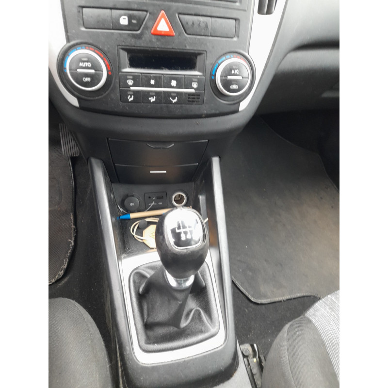 Serrure avant gauche KIA CEE-D 1 SPORT WAGON Photo n°11