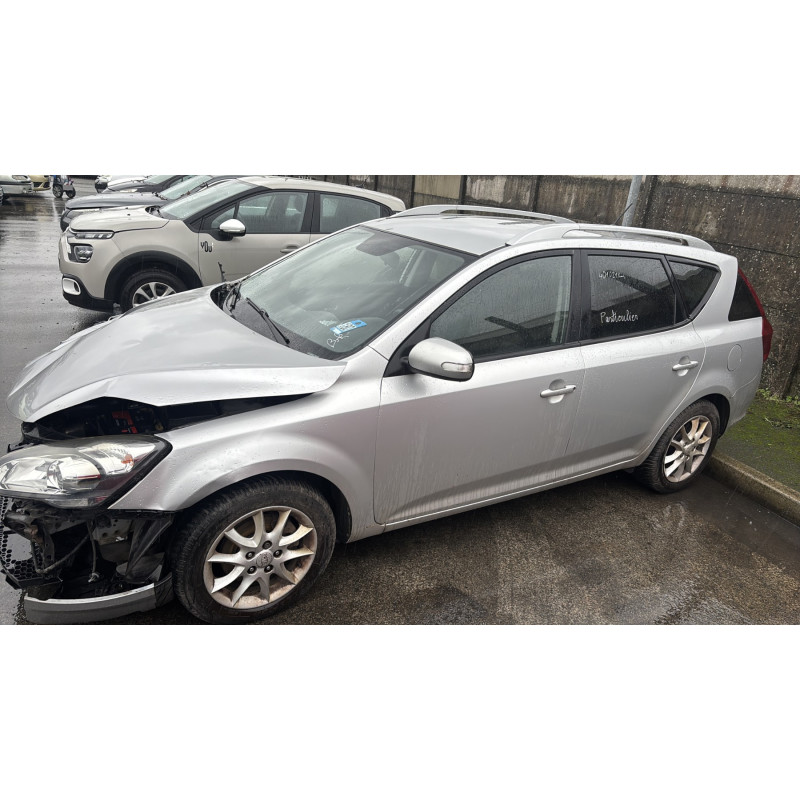 Serrure avant gauche KIA CEE-D 1 SPORT WAGON Photo n°15