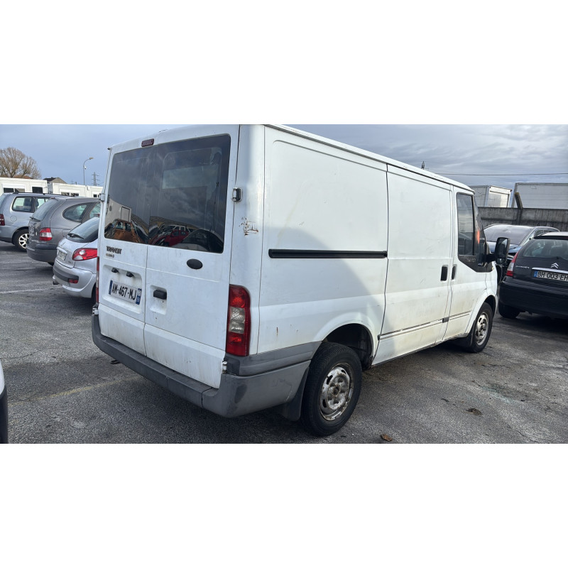 Serrure avant gauche FORD TRANSIT 4 Photo n°9