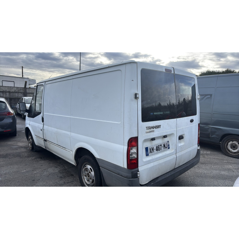 Serrure avant gauche FORD TRANSIT 4 Photo n°11