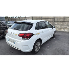Reservoir cerine CITROEN C4 2