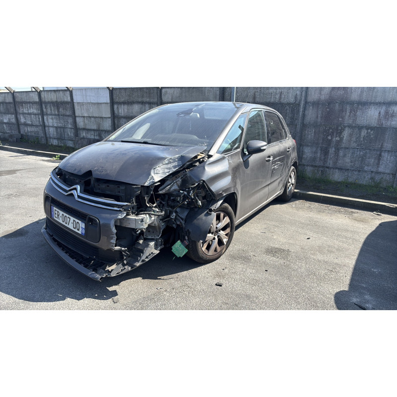 Reservoir cerine CITROEN C4 PICASSO 2 Photo n°7