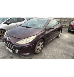 Serrure avant droit PEUGEOT 307