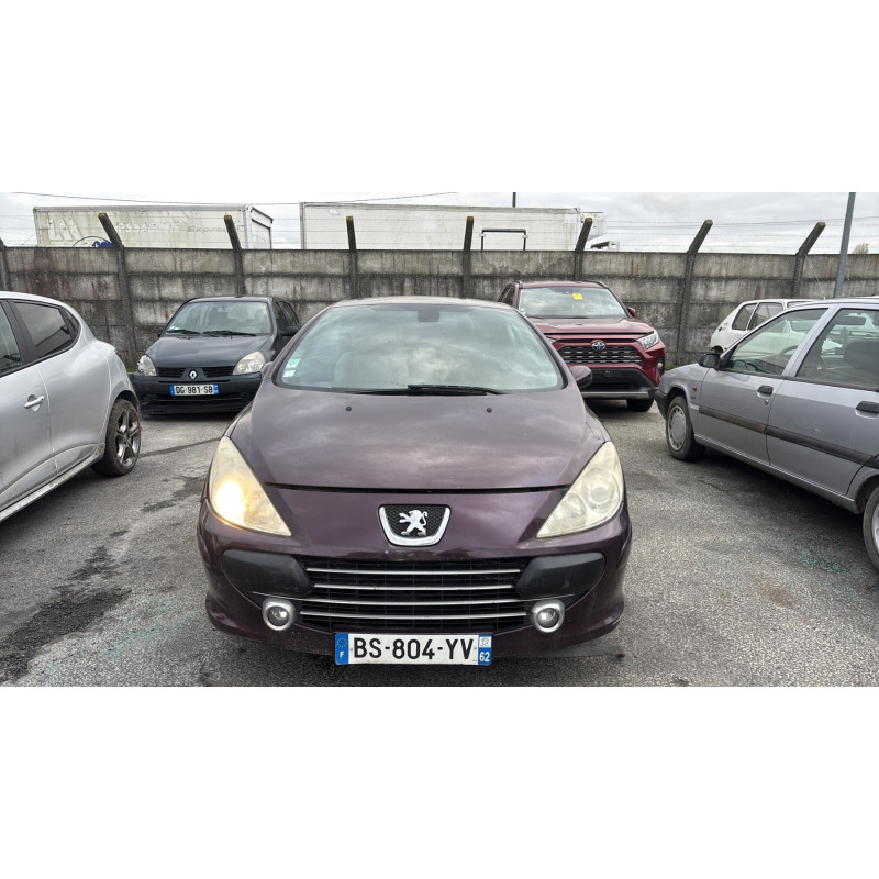 Serrure avant droit PEUGEOT 307 Photo n°13