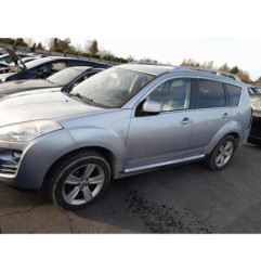 Feu arriere secondaire gauche (feux) PEUGEOT 4007