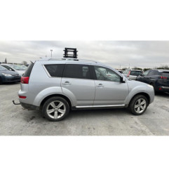 Feu arriere secondaire gauche (feux) PEUGEOT 4007