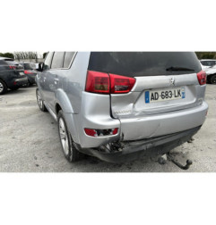 Feu arriere secondaire gauche (feux) PEUGEOT 4007