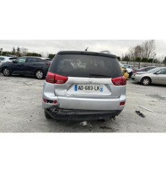 Feu arriere secondaire gauche (feux) PEUGEOT 4007