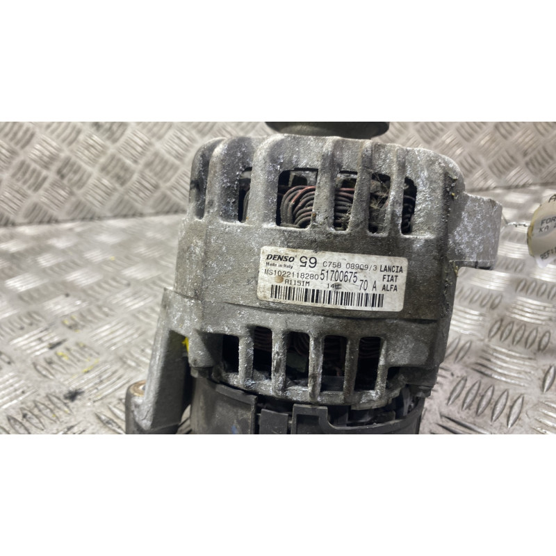 Alternateur FORD KA 2 Photo n°4