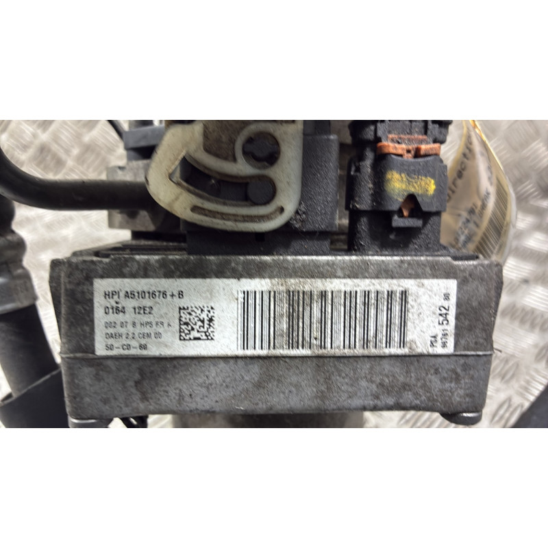 Pompe de direction PEUGEOT 508 1 SW Photo n°4