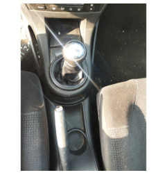 Custode arriere droit CITROEN C4 1
