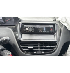 Calculateur moteur PEUGEOT 208 1