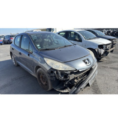 Com (Bloc Contacteur Tournant+Commodo Essuie Glace+Commodo Phare) PEUGEOT 207