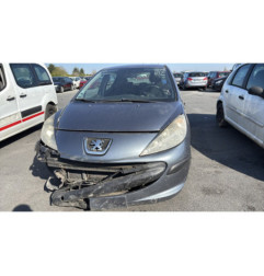 Com (Bloc Contacteur Tournant+Commodo Essuie Glace+Commodo Phare) PEUGEOT 207