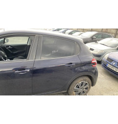 Demarreur PEUGEOT 208 1