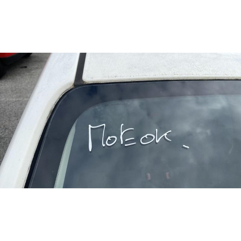 Alternateur FORD KA 2 Photo n°14