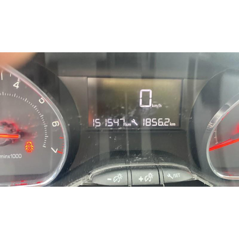 Calculateur moteur PEUGEOT 208 1 Photo n°6