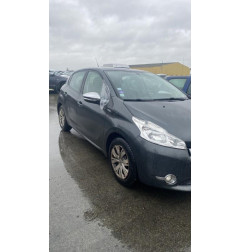 Calculateur moteur PEUGEOT 208 1