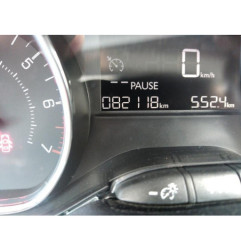 Calculateur moteur PEUGEOT 208 1