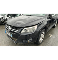 Etrier arriere gauche (freinage) VOLKSWAGEN TIGUAN 1