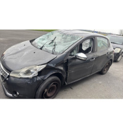 Amortisseur avant droit PEUGEOT 208 1