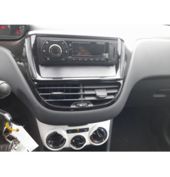 Serrure avant gauche PEUGEOT 208 1
