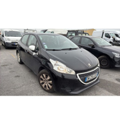 Radiateur eau PEUGEOT 208 1