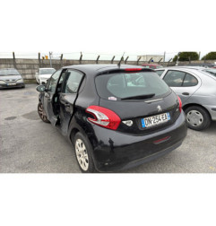 Radiateur eau PEUGEOT 208 1