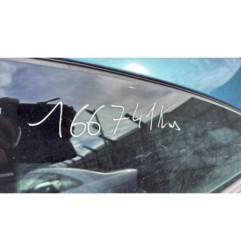 Moteur OPEL ASTRA H