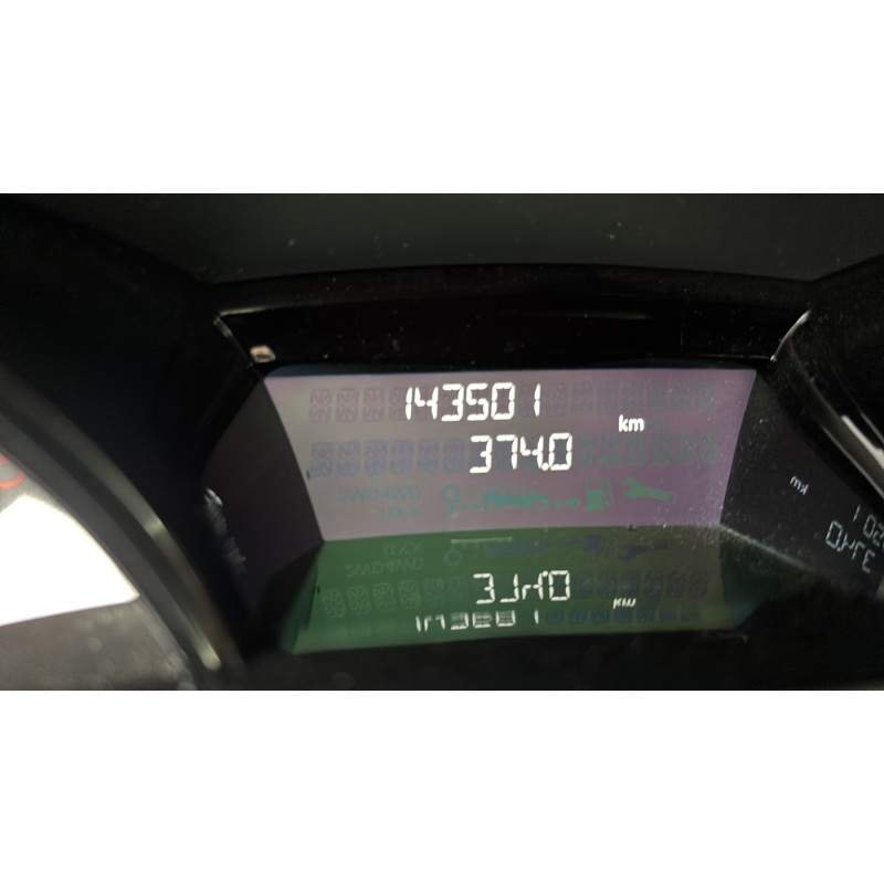 Boite de vitesses RENAULT CLIO 4 Photo n°1