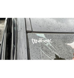 Boite de vitesses OPEL CORSA D