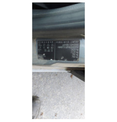 Boite de vitesses HYUNDAI GETZ Photo n°1