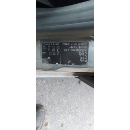 Boite de vitesses HYUNDAI GETZ Photo n°1