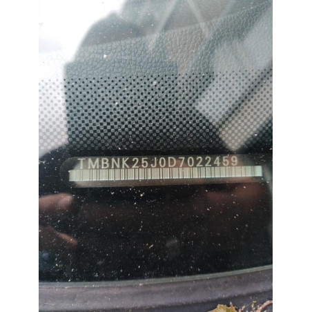 Boite de vitesses SKODA ROOMSTER Photo n°1