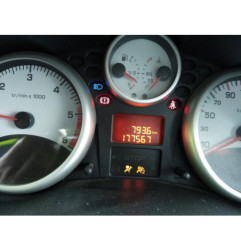 Boite de vitesses PEUGEOT 206+