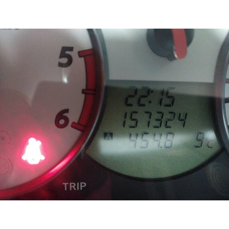 Boite de vitesses NISSAN MICRA 3 Photo n°4