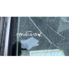 Boite de vitesses NISSAN MICRA 3