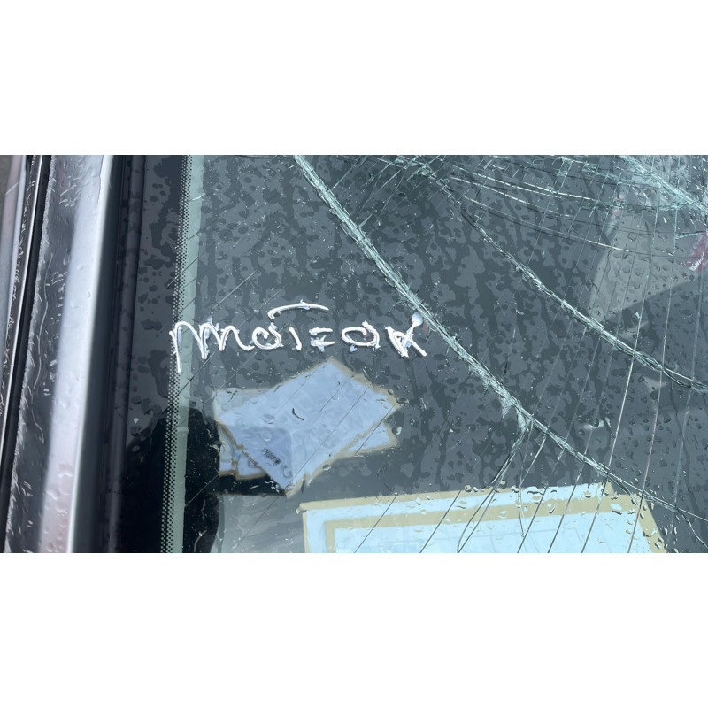 Boite de vitesses NISSAN MICRA 3 Photo n°10