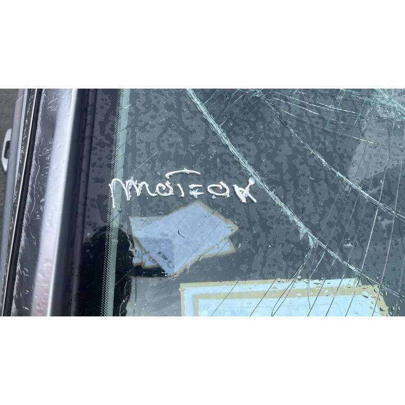 Boite de vitesses NISSAN MICRA 3 Photo n°13