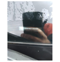 Boite de vitesses PEUGEOT 208 1