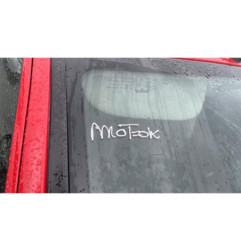 Boite de vitesses PEUGEOT 206+