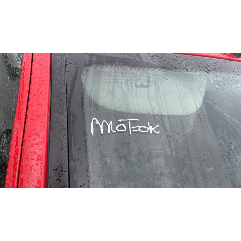 Boite de vitesses PEUGEOT 206+ Photo n°11