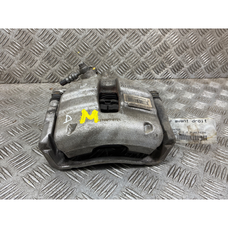Etrier avant droit (freinage) PEUGEOT 308 2 Photo n°4
