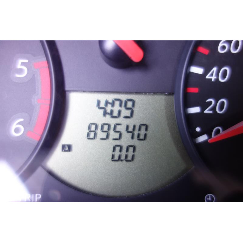 Boite de vitesses NISSAN MICRA 3 Photo n°8