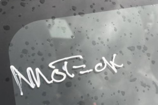Serrure avant gauche TOYOTA YARIS 1