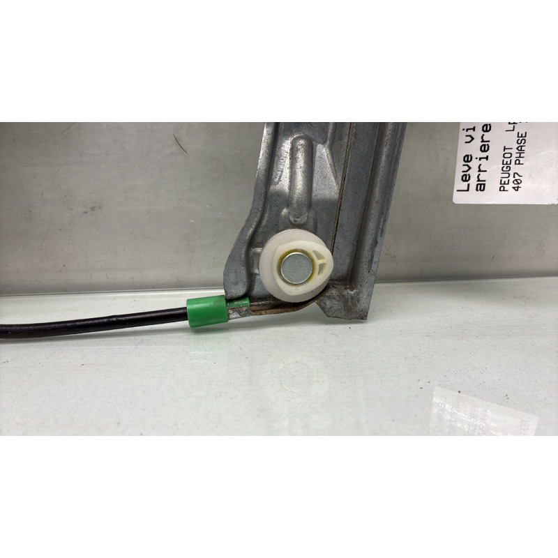 Leve vitre electrique arriere gauche PEUGEOT 407 Photo n°4
