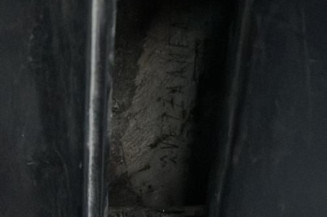 Serrure avant gauche CITROEN JUMPER 2
