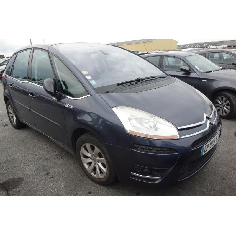 Cardan droit (transmission) CITROEN C4 GRAND PICASSO 1 Photo n°7
