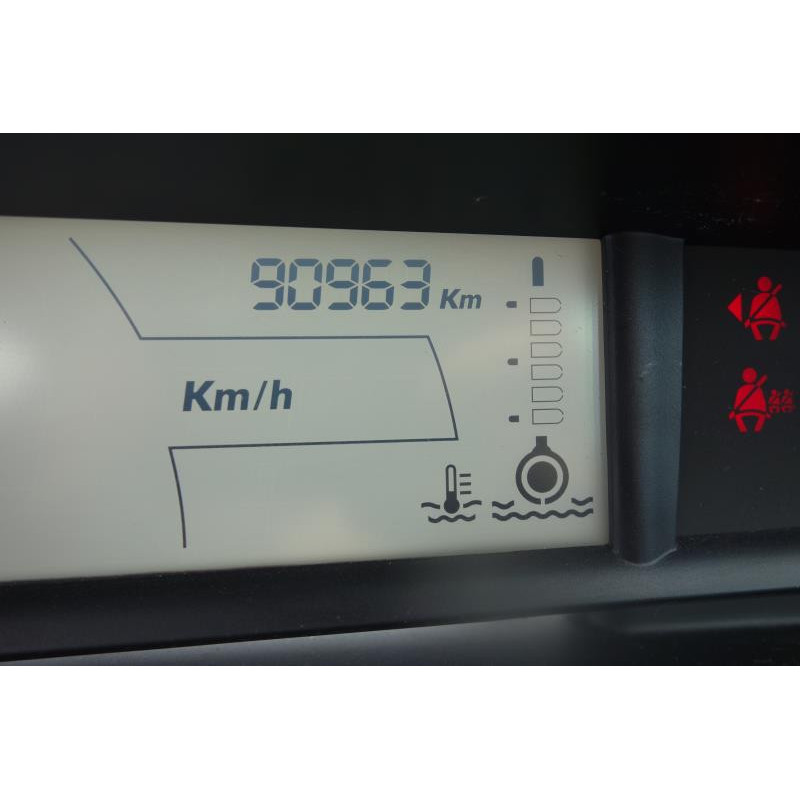 Cardan gauche (transmission) CITROEN C4 1 Photo n°7
