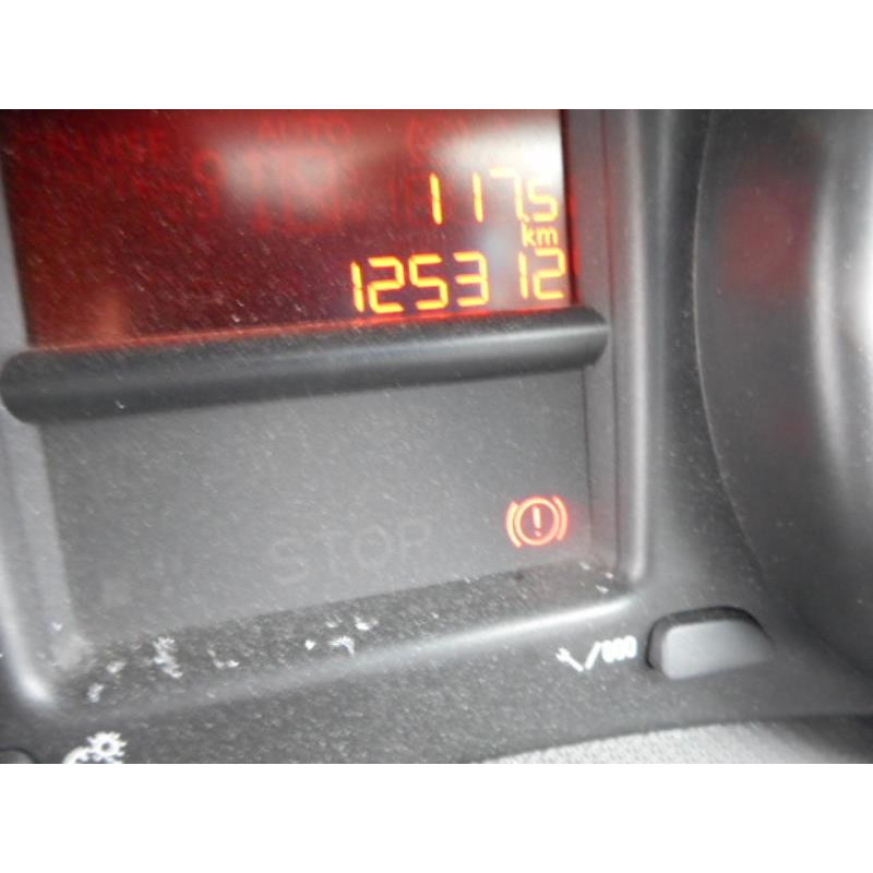Cardan droit (transmission) PEUGEOT 308 1 Photo n°7